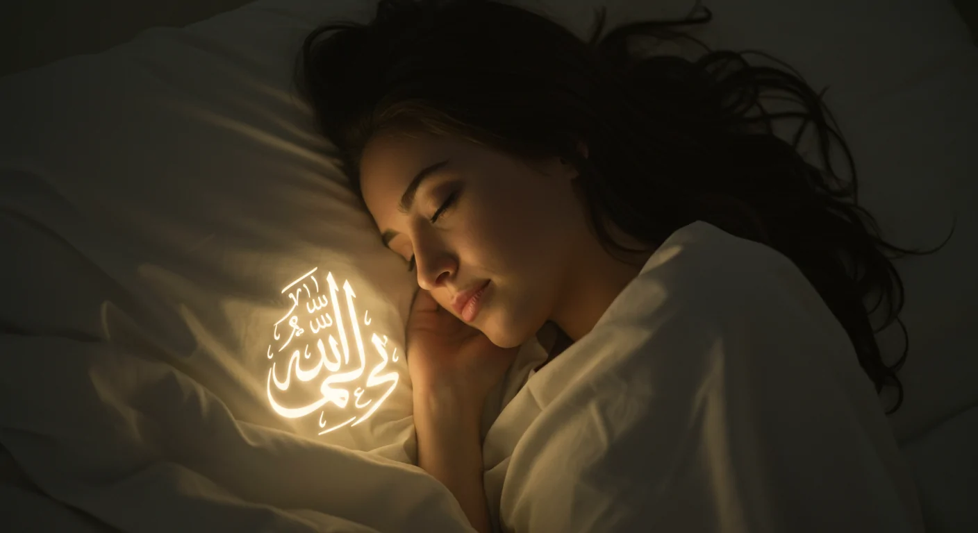 Rüyada Şahadet Getirmek: Derin Anlamlar ve Yorumlar